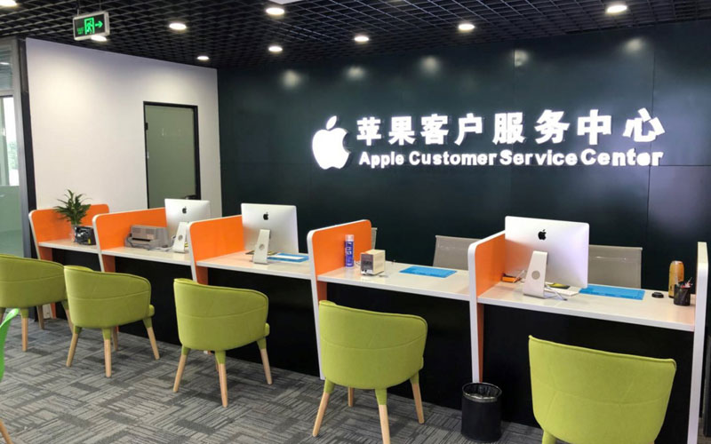 南宁深圳苹果维修服务网点