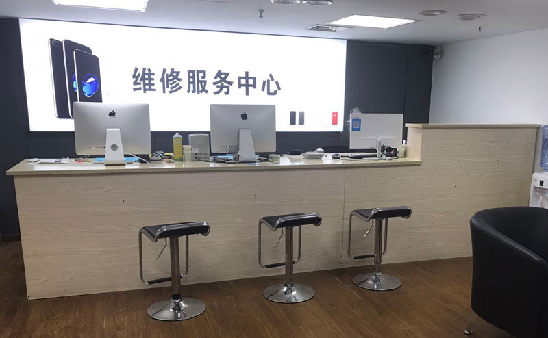 南宁绍兴苹果手机维修点查询（11换电池要多少钱）